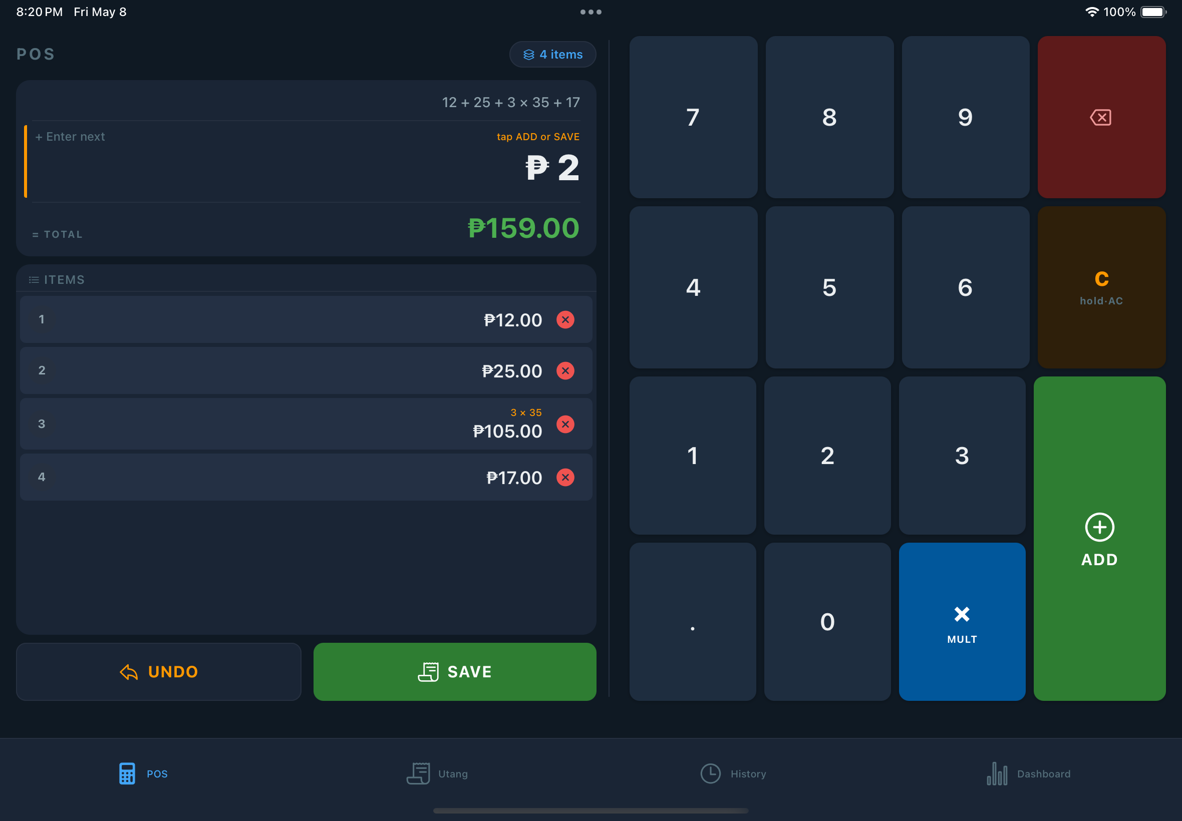 Sukli App in landscape POS mode on a tablet — perfect for the counter