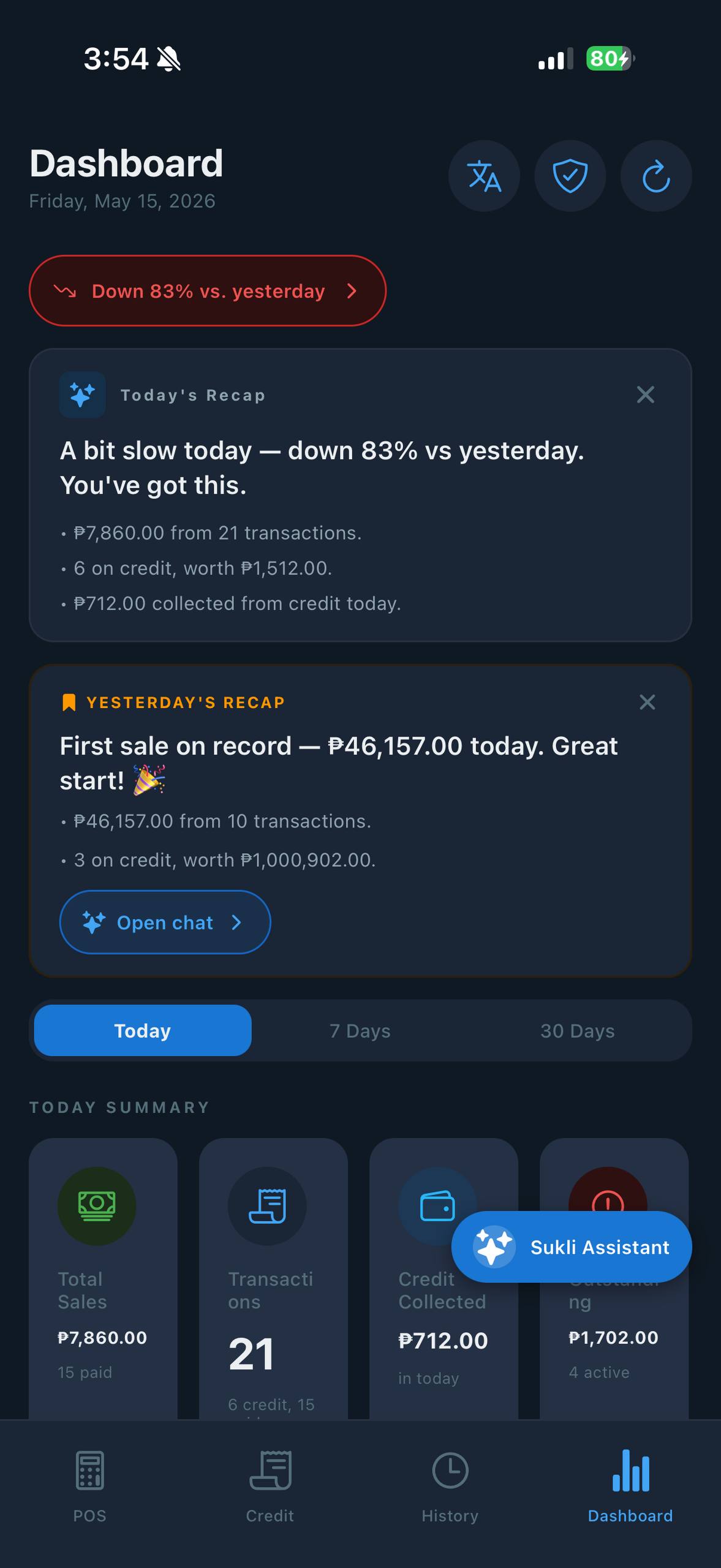 Sukli Assistant utang payment screen